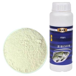 【超划算!9.9元4件】龙王恨官方正品饵料钓鱼综合竞技高品拉丝粉