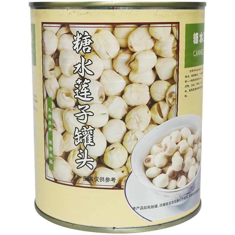 太湖美林莲子罐头865g美林五谷杂粮糖水罐头奶茶港式甜品沙冰用