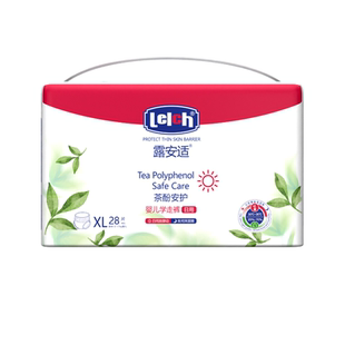 露安适茶多酚纸尿裤透气拉拉裤尿不湿新生男女宝