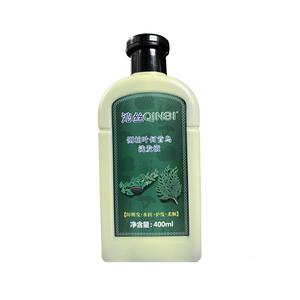沁丝植物熬制侧柏叶何首乌洗发液
