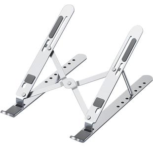 笔记本电脑支架散热器适用mac拯救者苹果MacBook联想z4平板铝合金托架16寸17支撑增高升降架便携游戏办公专用