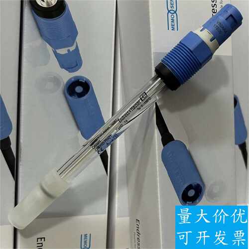 议价EH数字PH电极CPS71E-AA7BTB2-1009/探头AA7HTP2-10A1/0-BA7HT