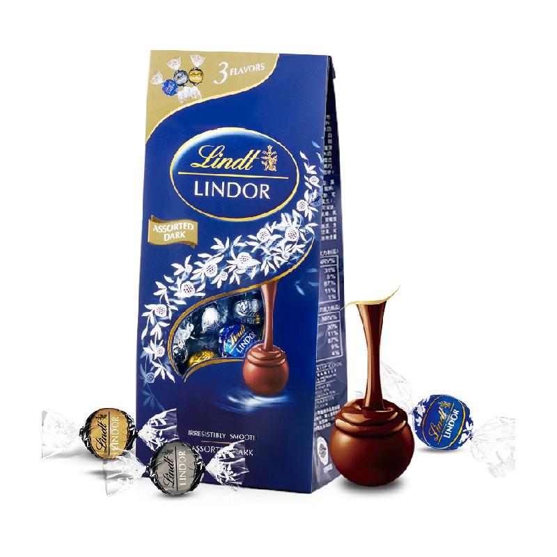 【正品行货】Lindt瑞士莲进口软心黑巧克力精选装600g零食喜糖