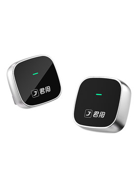 【别克专用】Hicar互联盒子