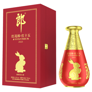 郎酒 红花郎2023癸卯兔年限量版生肖纪念酒 53度750mL 酱香型白酒