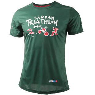 Sanken新款男士运动速干T恤马拉松跑步短袖跑步训练套头修身短袖