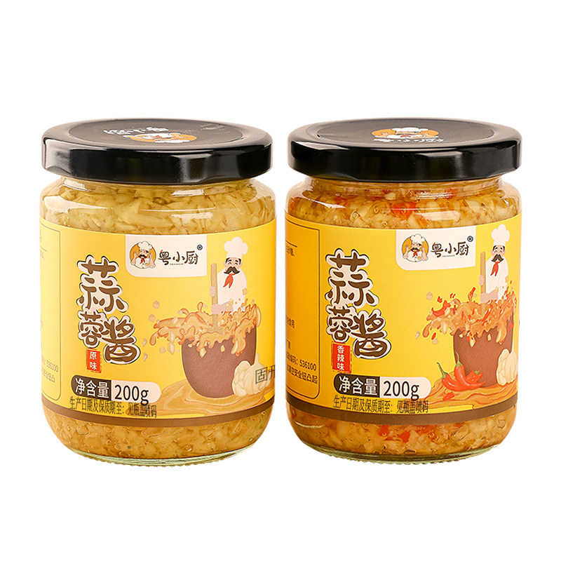 粤小厨蒜蓉辣椒酱火锅蘸料