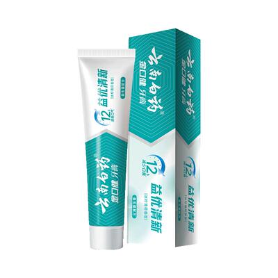 云南白药牙膏冰柠薄荷清新护龈