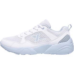 特步女鞋黑色跑步鞋夏季薄款网鞋轻便软底学生休闲鞋子妈妈运动鞋