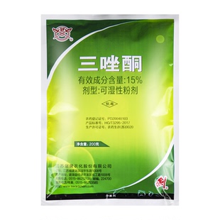 剑牌三唑酮15%小麦白粉病锈病杀菌剂玉米拌种剂牌农药杀菌剂