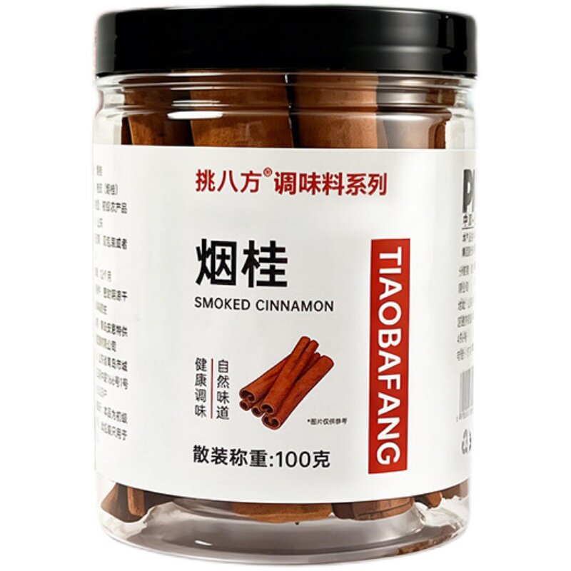 烟桂桂皮卷100g去腥增香调味