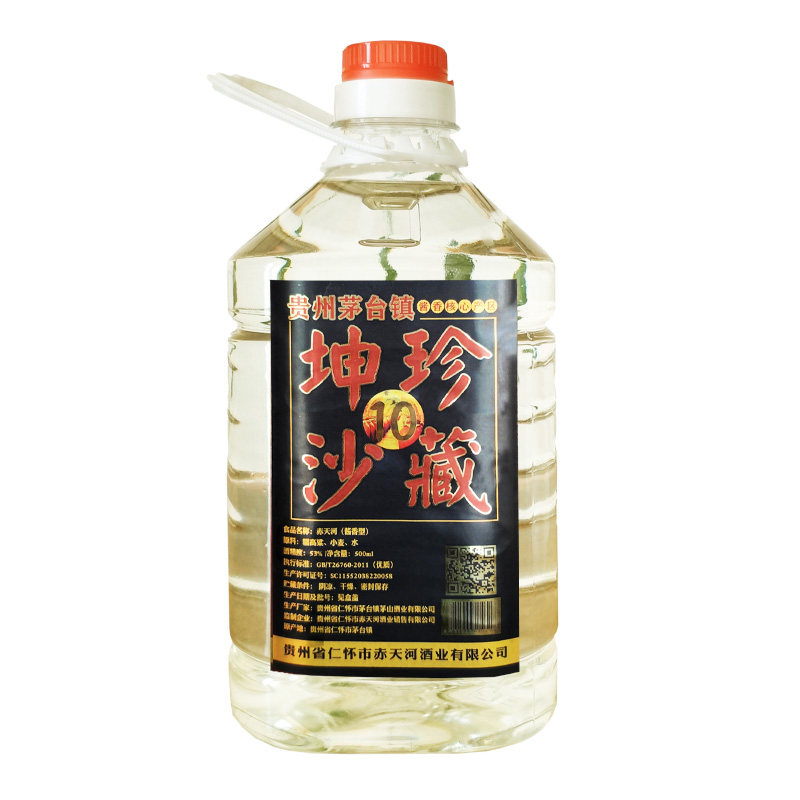 窖藏10载：100%纯粮坤沙老酒2.5L