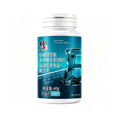锌镁硒片功能多种维生素b族c补壮促男性牡蛎精阳睾复合肾正品男士