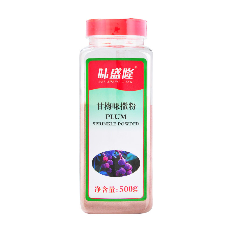 甘梅味撒料粉500g梅子粉袋装复合食品调味剂