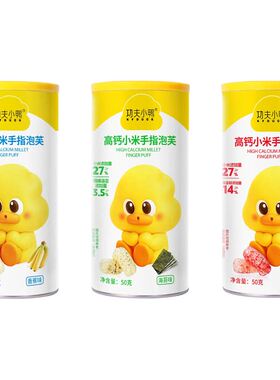 功夫小鸭泡芙条儿童零食草莓香蕉