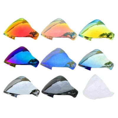 摩雷士S30头盔镜片GSB极光防晒