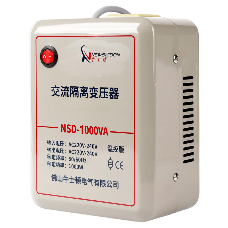 隔离变压器220V转220V36V24V48V