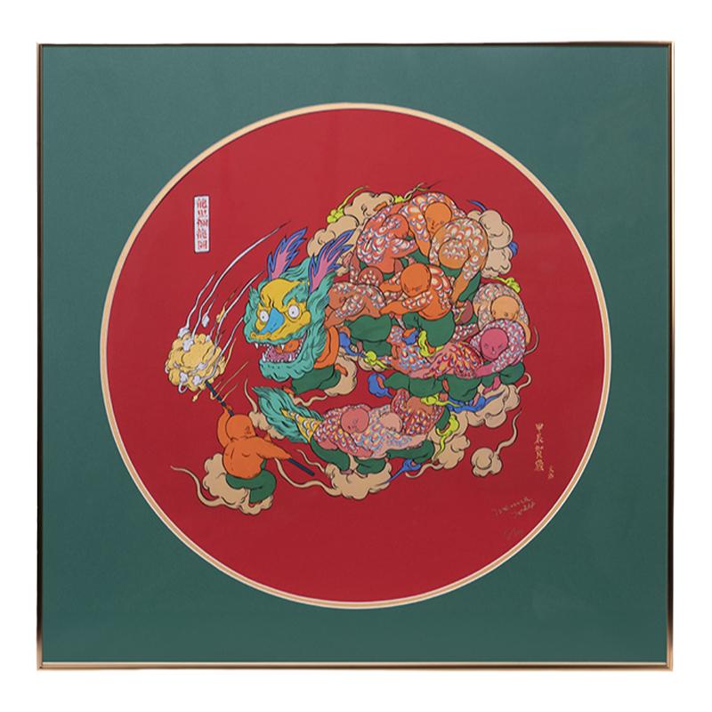XQ/稀奇版画龙里个龙文娜作品