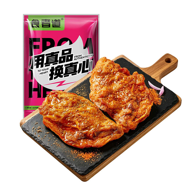 食者道香炸大鸡架半成品160g*8袋