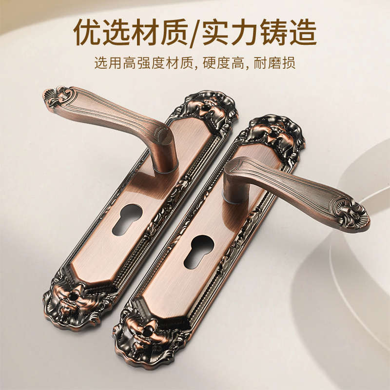 欧式门锁家用通用型室内卧室房铝合金门锁静音门把手木门锁手柄