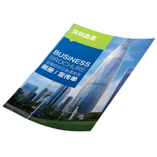 宣传单印制画册印刷菜单彩页挥春说明书三折页册子双胶纸海报打印