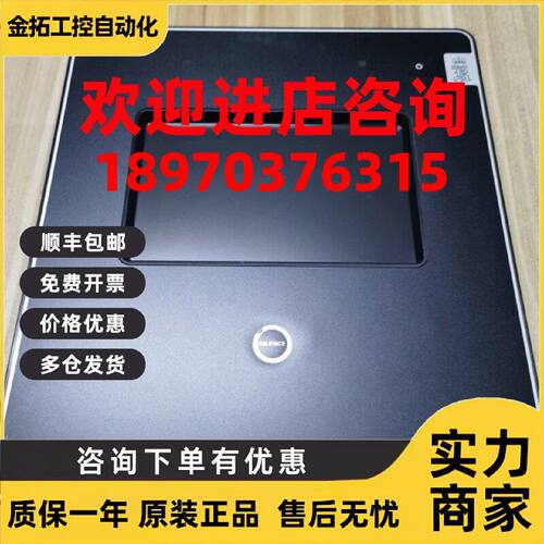 议价KONGSBERG康斯伯EAP 377573 DFI  KS202-2L全新原装现货