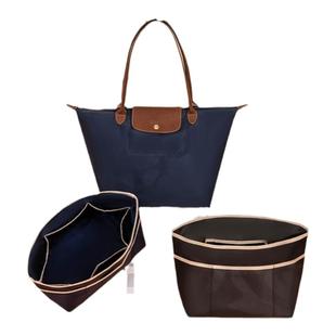 适用珑骧包内胆大号中小长短柄Longchamp龙骧托特包中包收纳内衬