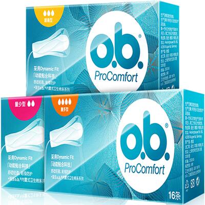 强生ob卫生棉条指入式游泳防水