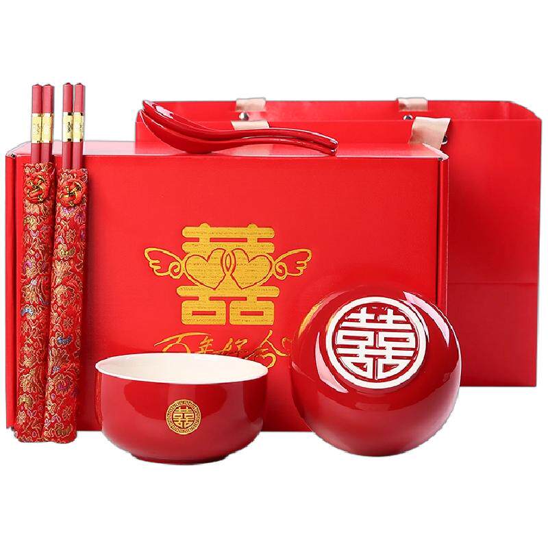 中式新婚甜汤喜碗一对红色陶瓷结婚喜庆碗筷勺套装陪嫁送闺蜜礼盒