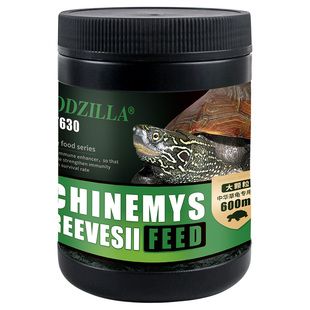 宠尚天中华草龟专用粮小乌龟小颗粒型龟粮墨龟通用粮食非饲料