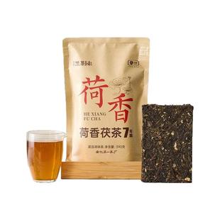 中茶黑茶园荷香茯茶7年陈390g湖南安化黑茶金花茯砖老茶小砖伏茶