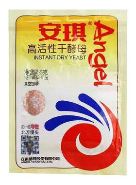 安琪酵母粉家用 价馒头发面高活性低糖干酵母面包发酵粉孝母5g