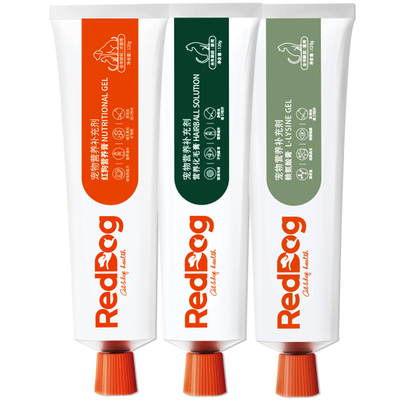红狗赖氨酸增肥调理肠胃化毛膏
