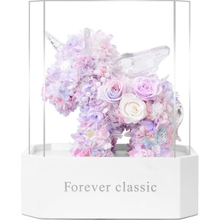 情人节礼物永生花独角兽玫瑰礼盒摆件告白送女友闺蜜结婚生日礼品