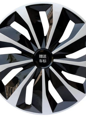 适用起亚K2锐欧 RIO焕驰轮毂盖改装千里马汽车钢圈保护罩14寸战斧