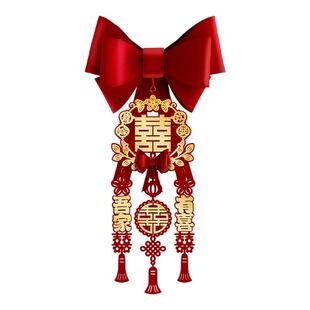 新款窗帘捆绑一对装装饰窗帘结婚喜字卧室客厅蝴蝶结新年用品大全