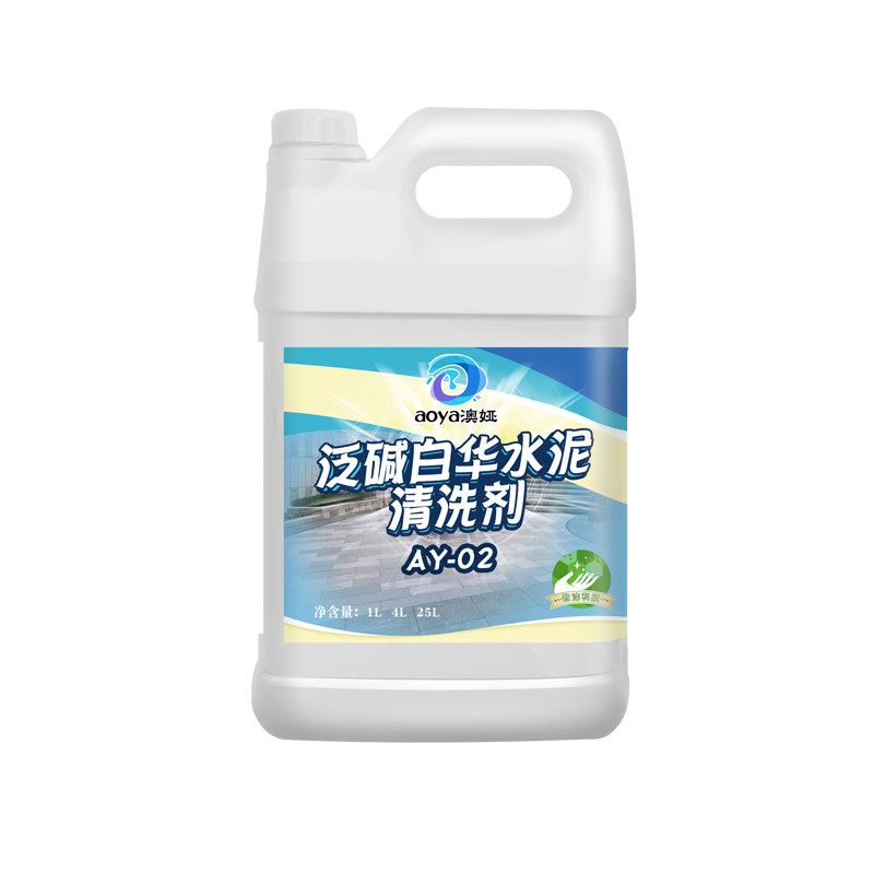 石材反碱清洗剂外墙水垢清除剂