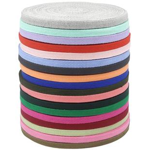 整卷1-2CM彩色棉人字带织带包边带幼儿园DIY手工衣服辅料服装带子