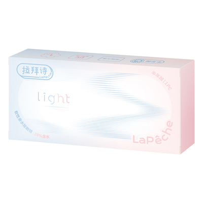 拉拜诗半年抛水润舒适light系列