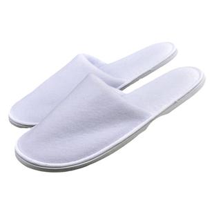 整包】500双一次性酒店拖鞋防滑柳叶底加厚拉毛绒居家专用可定制