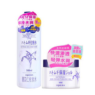 娥佩兰薏仁啫喱面霜薏仁水保湿湿敷补水护肤套装薏仁水面霜国产