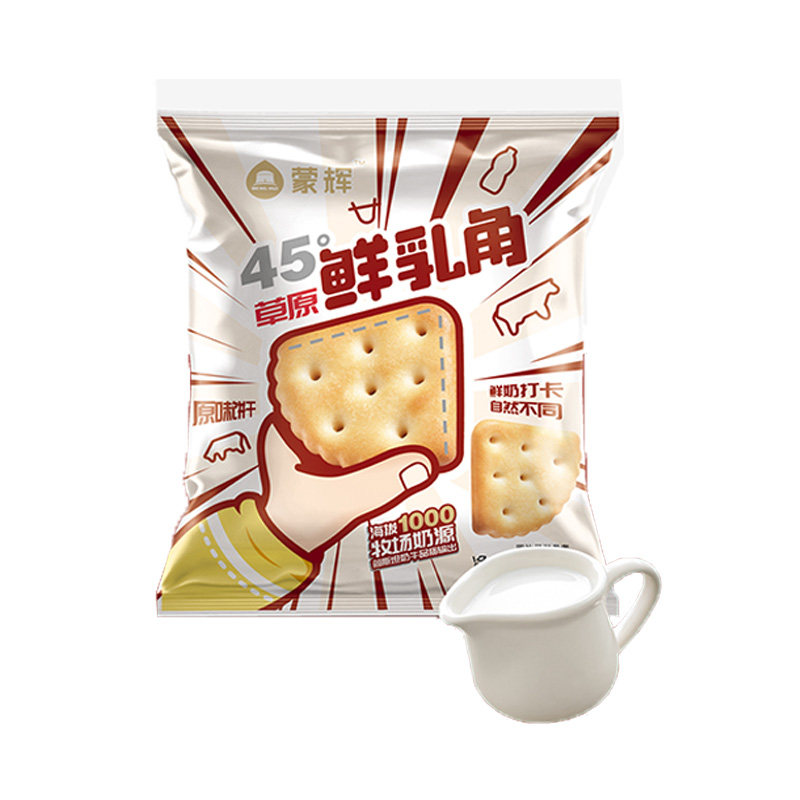 特价蒙辉草原鲜乳角内蒙古特产