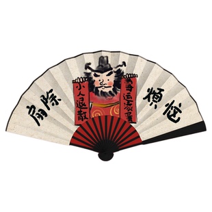 恰吉原创钟馗折扇绢面古风工艺扇子文创扇子国潮夏天新款定制礼物