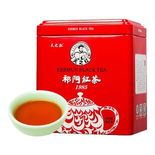 天之红祁门红茶特二级祁红1985传统工夫红茶原产罐装茶叶200g礼盒