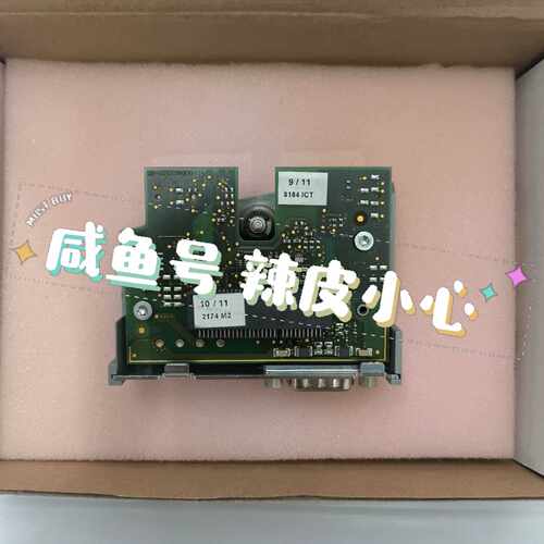 询价4PP065.IF10-1 议价！