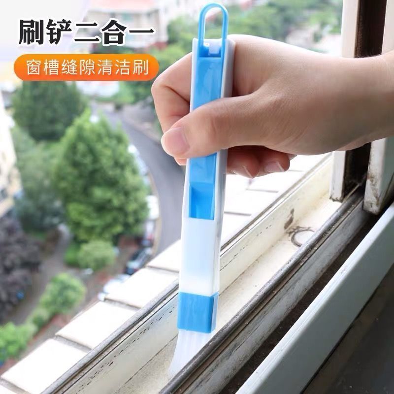 沟槽缝隙清洁刷门窗凹槽门缝多功能清扫工具