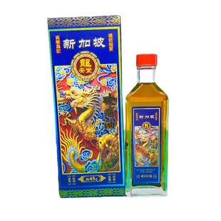 新加坡龙安堂破痛油45g星加坡破堂油香港破堂油