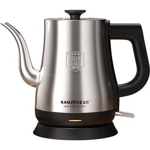 金灶T-93全自动烧水壶不锈钢开水壶家用泡茶专用新款长嘴电热水壶