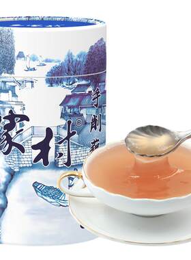三家村非遗古法纯藕粉250g