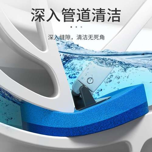 一次性马桶刷家用壁挂式清洁刷套装死角去污抛浴室可式卫生间无